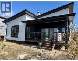 1119 Birchwood Avenue, Good Spirit Lake, SK S0A0L0 Photo 38