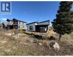 1119 Birchwood Avenue, Good Spirit Lake, SK S0A0L0 Photo 48