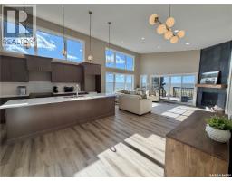 Other - 1119 Birchwood Avenue, Good Spirit Lake, SK S0A0L0 Photo 9