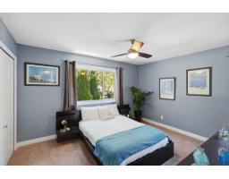 13446 19 Avenue, Surrey, BC V4A9C7 Photo 39