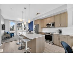 #121 1304 Rutherford Rd Sw, Edmonton, AB T6W0B4 Photo 10