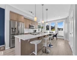 #121 1304 Rutherford Rd Sw, Edmonton, AB T6W0B4 Photo 12