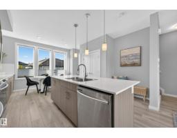 #121 1304 Rutherford Rd Sw, Edmonton, AB T6W0B4 Photo 13