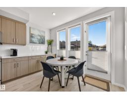 #121 1304 Rutherford Rd Sw, Edmonton, AB T6W0B4 Photo 16