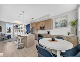 #121 1304 Rutherford Rd Sw, Edmonton, AB T6W0B4 Photo 19