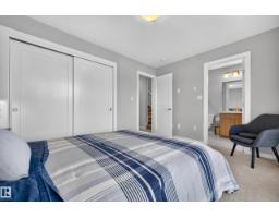 #121 1304 Rutherford Rd Sw, Edmonton, AB T6W0B4 Photo 28
