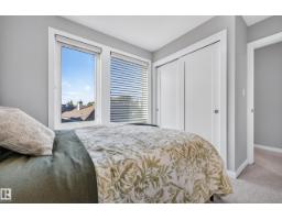 #121 1304 Rutherford Rd Sw, Edmonton, AB T6W0B4 Photo 31