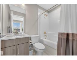 #121 1304 Rutherford Rd Sw, Edmonton, AB T6W0B4 Photo 32