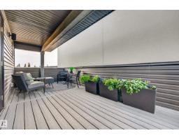 #121 1304 Rutherford Rd Sw, Edmonton, AB T6W0B4 Photo 38