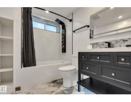 8823-8825 95 St Nw, Edmonton, AB T6C3W6 Photo 15