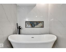 8823-8825 95 St Nw, Edmonton, AB T6C3W6 Photo 19
