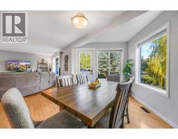 Other - 247 Crystal Shores Drive, Okotoks, AB T1S2C5 Photo 12