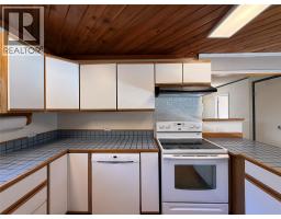 4630 3a Highway, Nelson, BC V1L6N3 Photo 23