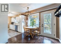24 Carberry Road Street, Erin, ON N0B1T0 Photo 17