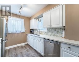 24 Carberry Road Street, Erin, ON N0B1T0 Photo 19