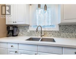 24 Carberry Road Street, Erin, ON N0B1T0 Photo 20