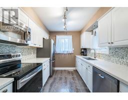 24 Carberry Road Street, Erin, ON N0B1T0 Photo 21
