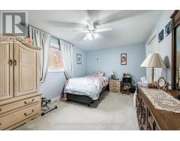 24 Carberry Road Street, Erin, ON N0B1T0 Photo 26
