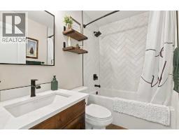 155 Webster Drive, Red Deer, AB T4N7G6 Photo 16