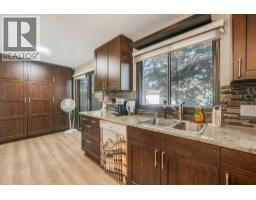 3, 7900 Silver Springs Road NW - photo 12