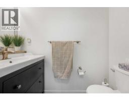 3, 7900 Silver Springs Road NW - photo 15