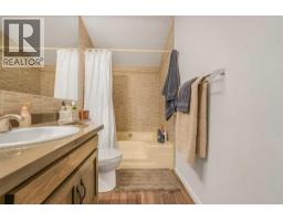 3, 7900 Silver Springs Road NW - photo 23
