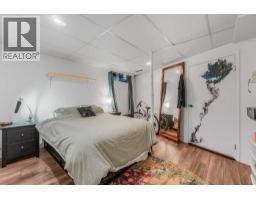3, 7900 Silver Springs Road NW - photo 25