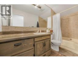 3, 7900 Silver Springs Road NW - photo 22