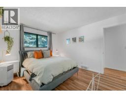 3, 7900 Silver Springs Road NW - photo 19