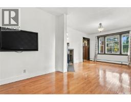 3pc Bathroom - 810 4th Avenue, Rosthern, SK S0K3R0 Photo 10