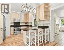 3pc Bathroom - 810 4th Avenue, Rosthern, SK S0K3R0 Photo 12