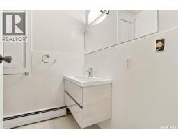 810 4th Avenue, Rosthern, SK S0K3R0 Photo 18