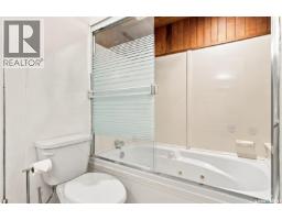 810 4th Avenue, Rosthern, SK S0K3R0 Photo 19