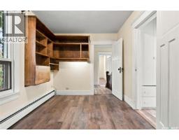 810 4th Avenue, Rosthern, SK S0K3R0 Photo 31
