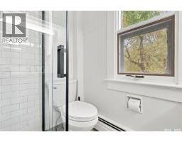 810 4th Avenue, Rosthern, SK S0K3R0 Photo 34