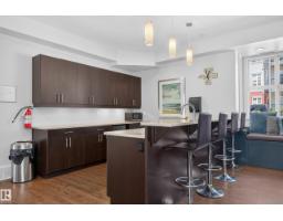 #24 655 Watt Bv Sw, Edmonton, AB T6X0Y2 Photo 49
