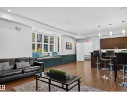#24 655 Watt Bv Sw, Edmonton, AB T6X0Y2 Photo 48