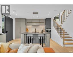 1 1177 W 33rd Avenue, Vancouver, BC V6M1A3 Photo 8