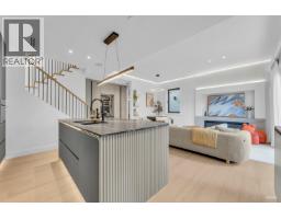 1 1177 W 33rd Avenue, Vancouver, BC V6M1A3 Photo 10
