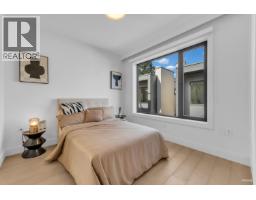 1 1177 W 33rd Avenue, Vancouver, BC V6M1A3 Photo 15