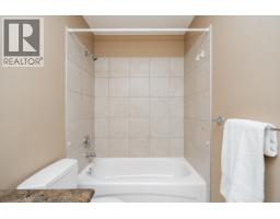 301 22150 Dewdney Trunk Road, Maple Ridge, BC V2X3H6 Photo 26