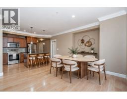 301 22150 Dewdney Trunk Road, Maple Ridge, BC V2X3H6 Photo 8