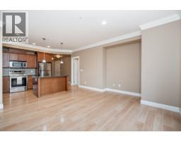 301 22150 Dewdney Trunk Road, Maple Ridge, BC V2X3H6 Photo 9