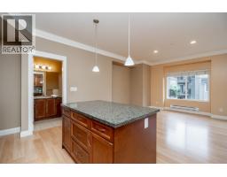 301 22150 Dewdney Trunk Road, Maple Ridge, BC V2X3H6 Photo 6