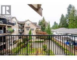 301 22150 Dewdney Trunk Road, Maple Ridge, BC V2X3H6 Photo 16