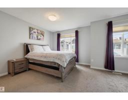 #126 2905 141 St Sw, Edmonton, AB T6W3M4 Photo 17