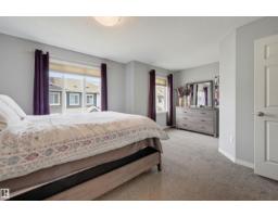 #126 2905 141 St Sw, Edmonton, AB T6W3M4 Photo 18