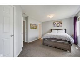 #126 2905 141 St Sw, Edmonton, AB T6W3M4 Photo 19