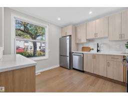 #11 2024 57 St Nw, Edmonton, AB T6L2Z3 Photo 7