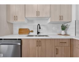 #11 2024 57 St Nw, Edmonton, AB T6L2Z3 Photo 8